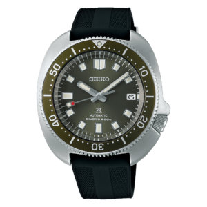 Orologio Seiko Prospex SPB153J1 - immagine 1